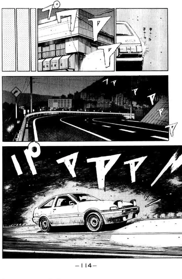 Initial D Chapter 5 12